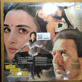 Anand Milind - Woh Phir Aayegi (Vinyl)